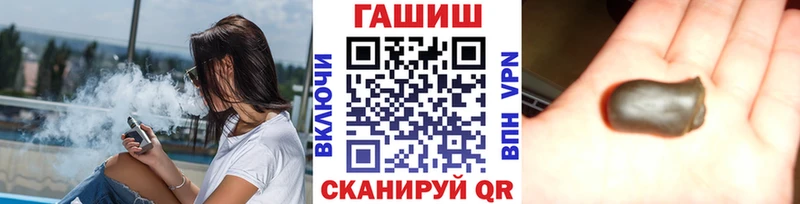 OMG онион  Разумное  Гашиш hashish 