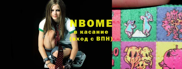 мефедрон мука Абдулино