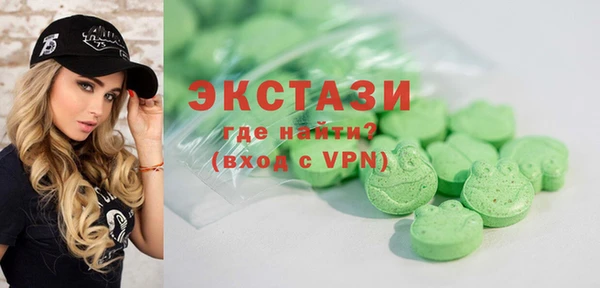 мефедрон мука Абдулино