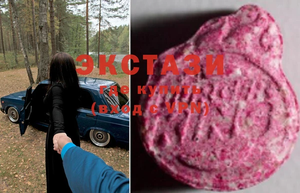 спиды Абинск