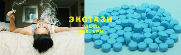 мефедрон мука Абдулино