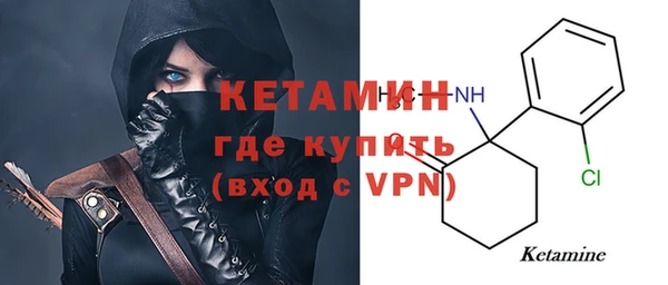 мефедрон мука Абдулино