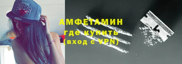 мефедрон мука Абдулино