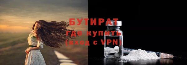 мефедрон мука Абдулино