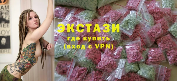 спиды Абинск
