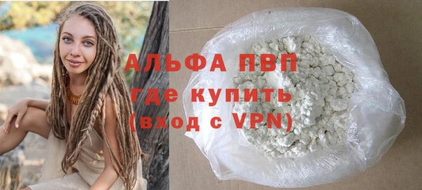 твердый Пестово
