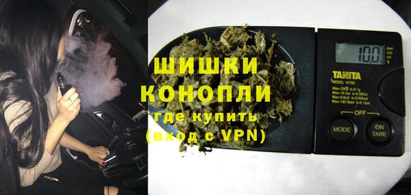 первитин Абаза