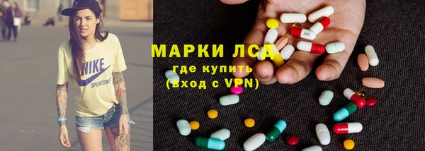спиды Абинск