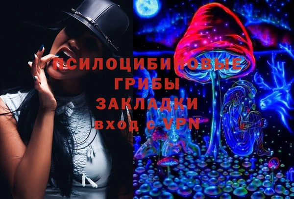 первитин Абаза