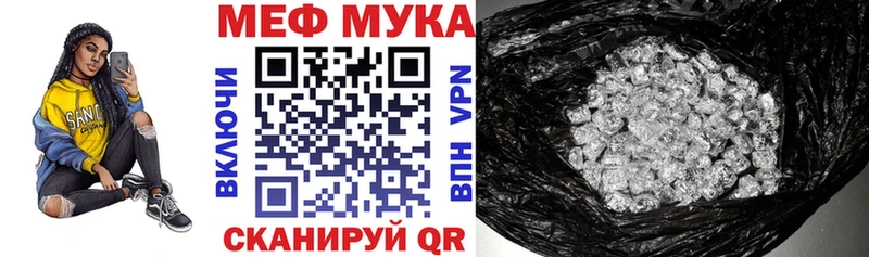 МЯУ-МЯУ VHQ  Разумное 