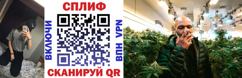 МАРИХУАНА Ganja  Разумное 